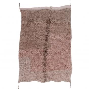 Élégance Pétale – Tapis Lavable 140x200