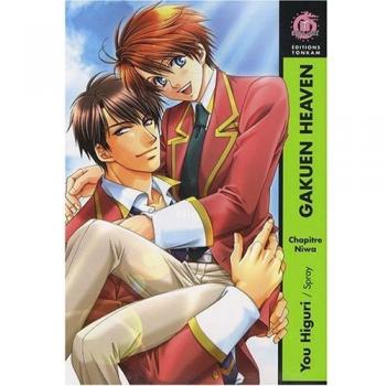 Gakuen Heaven, Tome 1 :