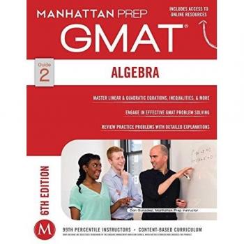 Algebra GMAT Strategy Guide