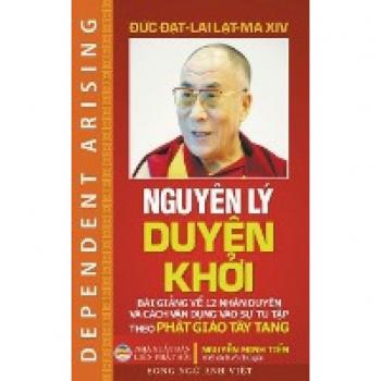 Nguyên Lý Duyên Kh¿i (Mật Tông Tây Tạng)