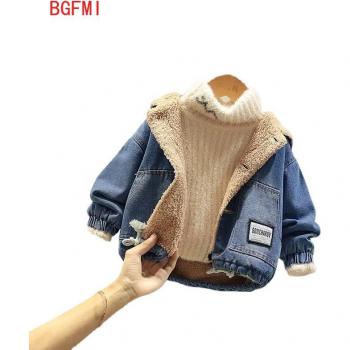 2022 Children's Denim Jacket