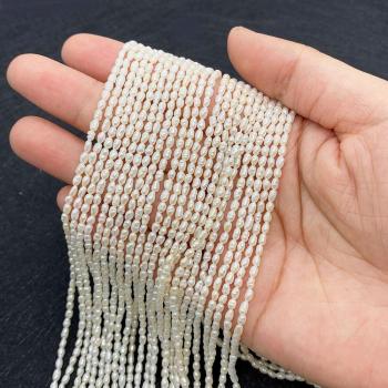 Accessoire bijou DIY perles naturelles 2-3mm A