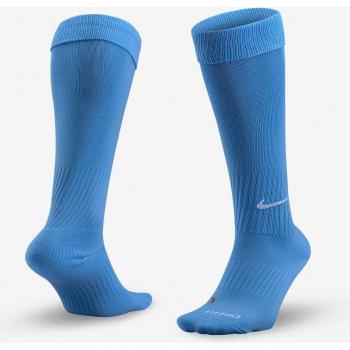 Nike Classic II Cushioned Socken