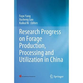 Research Progress on Forage Production, Processing and Utilization in China