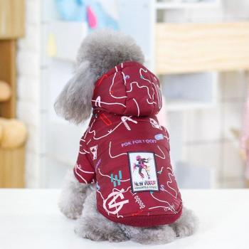Winterjacke für Haustiere
