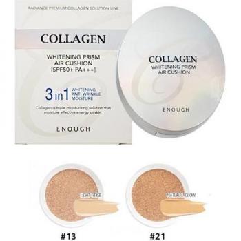 Blanchiment Collagène Prism Air Cushion 15 g – Lune