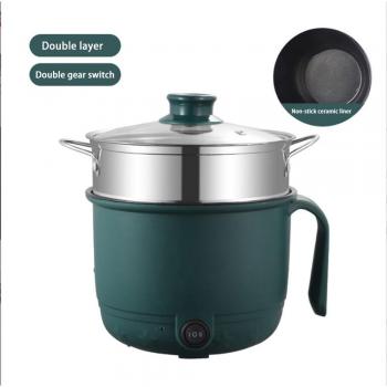 Non-Stick Electric Cooking Pot