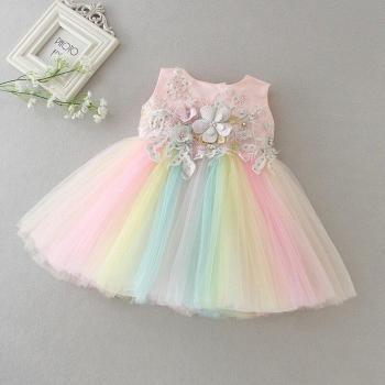 Vestido de Fiesta para Niñas