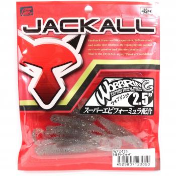 Jackall Gummiköder Light Game Wobbring Ring 2.5 Smoky Shad (3050)