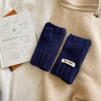 Vielseitige Herbst/Winter‑Studentenhandschuhe – Fingerlose Variante