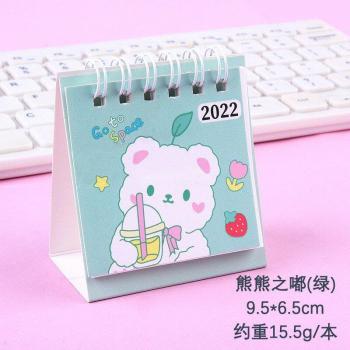 Mini Calendrier Ours en Papier