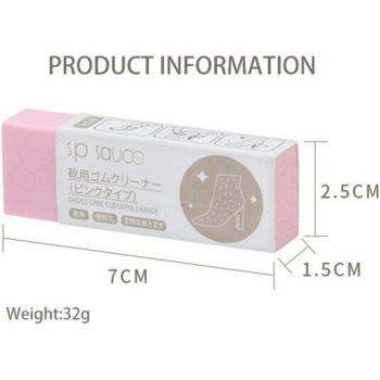 Sneaker Surface Cleaning Eraser