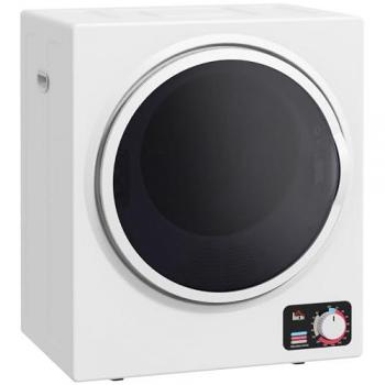 Séchoir électrique portable 850W