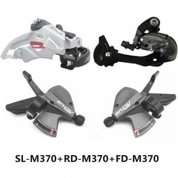 SHIMANO ALTUS SL-M370/RD-M370/FD-M370 Derailleur Combo