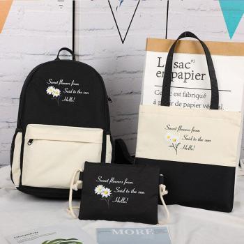 Cute Teenager Girl School Bag