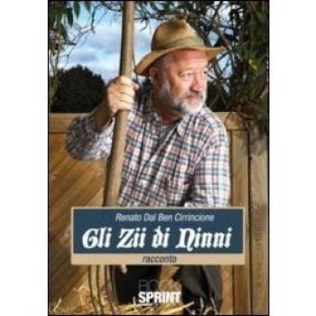 Gli zii di Ninni