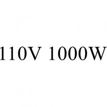 Aquecedor Exterior Inducción 170x76x26mm