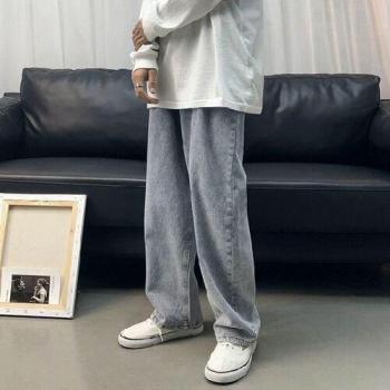 Korean Style Plus Size Loose Wide Leg Men's Jeans