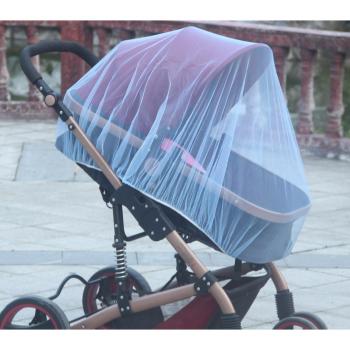 BabyShield Poussette Crip : Filet anti-moustiques, Blanc, Neuf