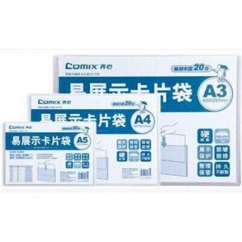Sacs de fichier A3 Comix A1739, 440*310mm, 175g, transparent