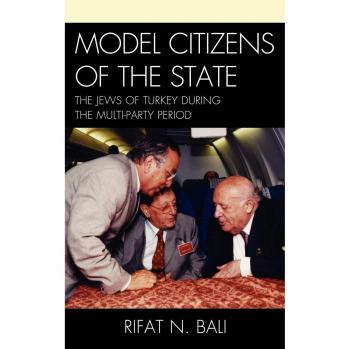 Model Citizens of the State