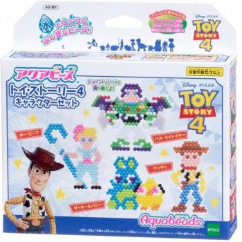 SplashStory Bead Collection