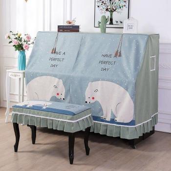 Couvre-Sièges Tabouret & Piano