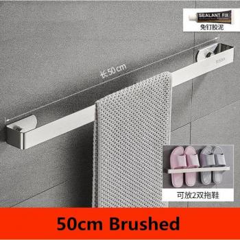 304 Stainless Steel Towel Holder Black
