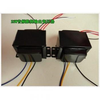 High Fidelity 23W Push-Pull Transformer 10K