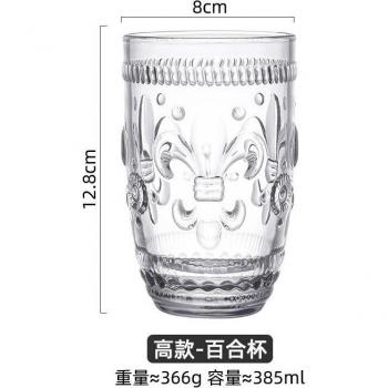 Vase en cristal relief iris pour boissons