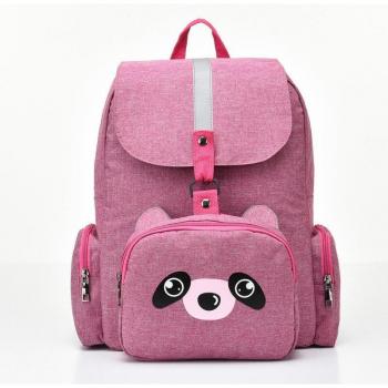 Shoulder Style Diaper Bag