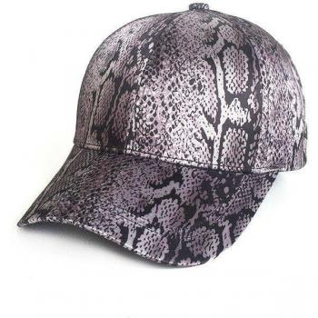 Casquette Baseball Peau de Tigre