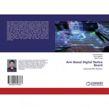 Arm Based Digital Notice Board