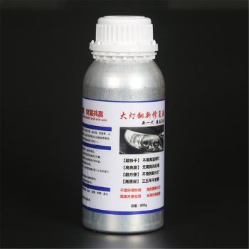 800ML Headlight Scratch Repair Liquid