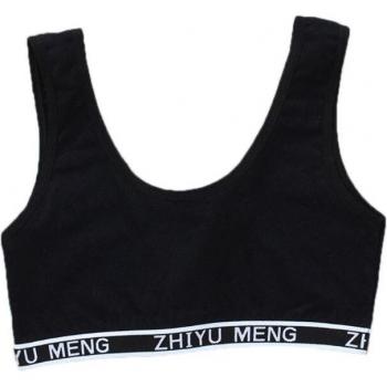 YouthPulse Wireless Cotton Vest