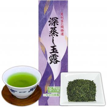 Gyokuro Tea – Kyoto Ujitawara 80g Pack
