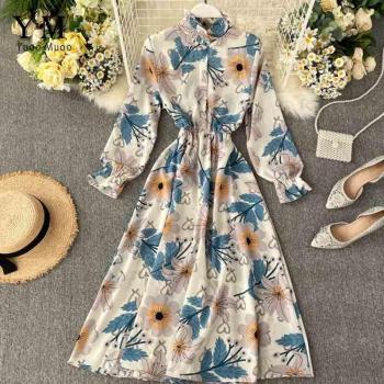 YuooMuoo Casual Flower Print Maxi Dress