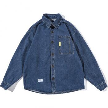 Couple's Long Sleeve Denim Top