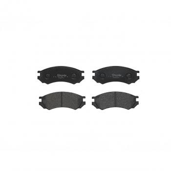Brembo Front Disc Brake Pad Set (P56023)
