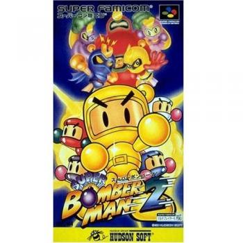 Super Bomberman 2 (JP Edition)