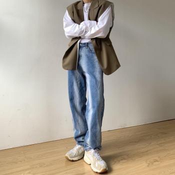 Couple's Cool Gradient Straight Leg Jeans