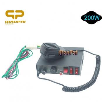 Sirena de Policía 12V 200W con 9 Sonidos y Altavoz PA