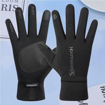 Gants d'hiver écran tactile pour cyclistes