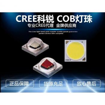 Chip LED COB Cree 3 Unidades