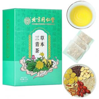 Té Chino Sanqing para el Hígado
