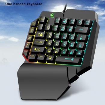 RedThunder Ergonomic One-Handed Keyboard