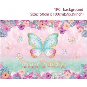Pink Butterfly Hanging Flag Backdrop