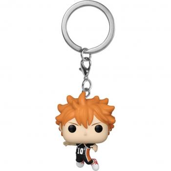 Funko Pop! Schlüsselanhänger Haikyu