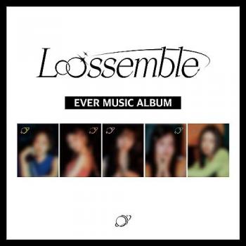 Loosassemble – Version « Album Infinie »