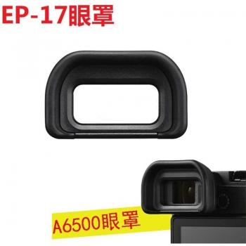 Sony a6500 Okular-Sucher FDA-EP-17 (10er Pack)